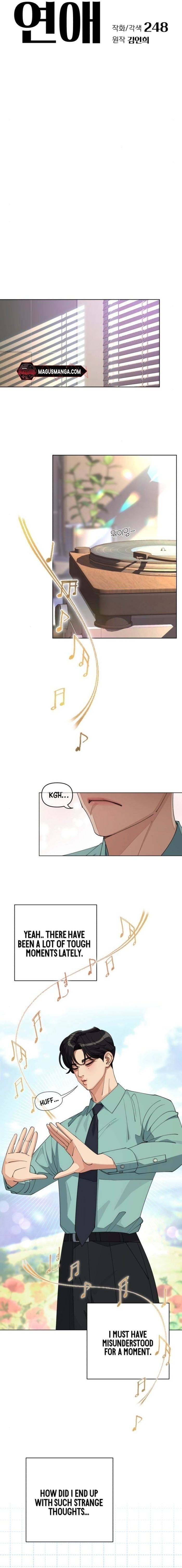 Lee Seob’s Love Chapter 30 - Chapter 30 Page 3