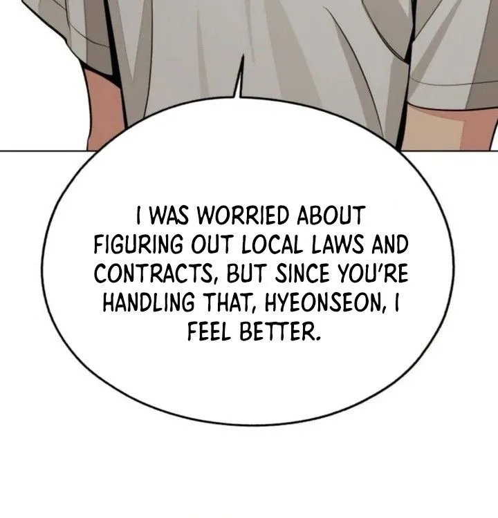 Lee Seob’s Love Chapter 98 Page 21