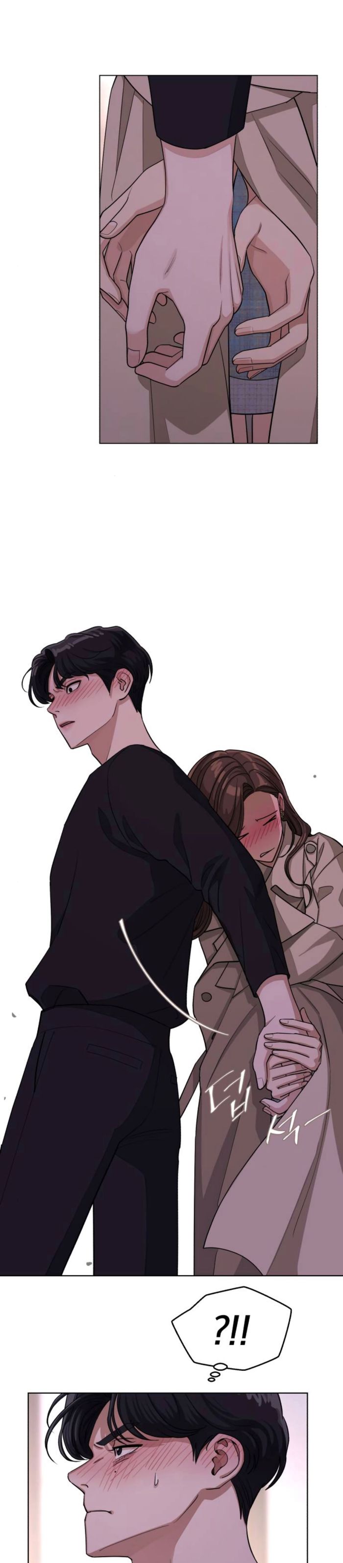 Lee Seob’s Love Chapter 9 - Chapter 9 Page 21