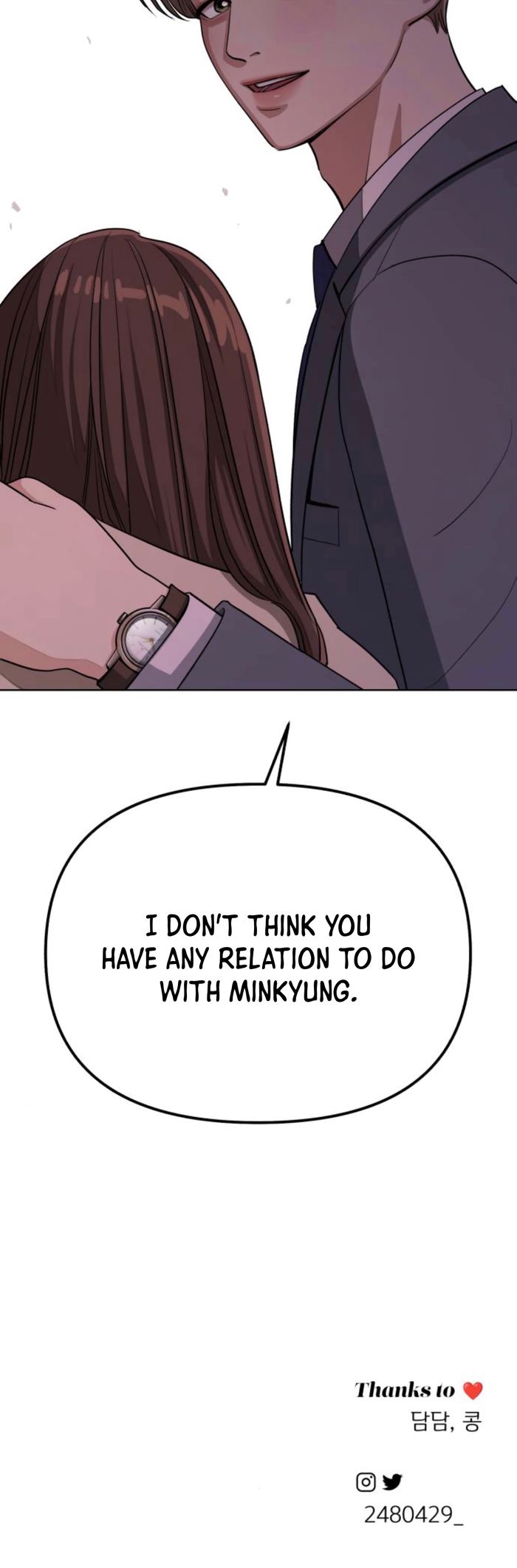 Lee Seob’s Love Chapter 9 - Chapter 9 Page 36