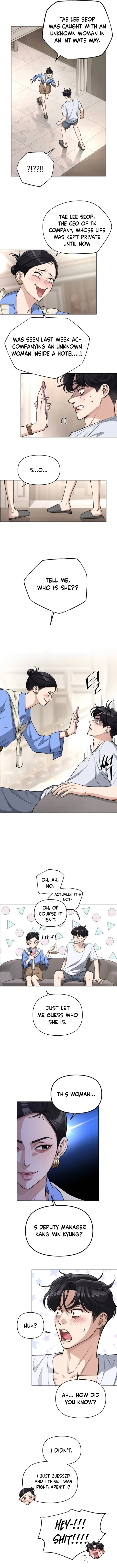 Lee Seob’s Love Chapter 11 - Chapter 11 Page 4