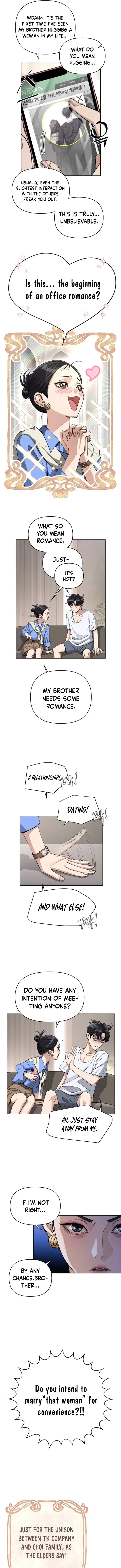 Lee Seob’s Love Chapter 11 - Chapter 11 Page 5