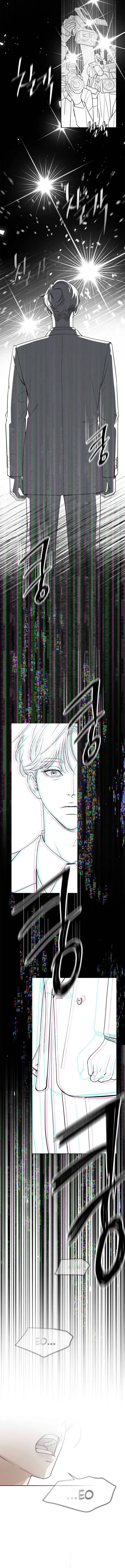 Lee Seob’s Love Chapter 11 - Chapter 11 Page 11