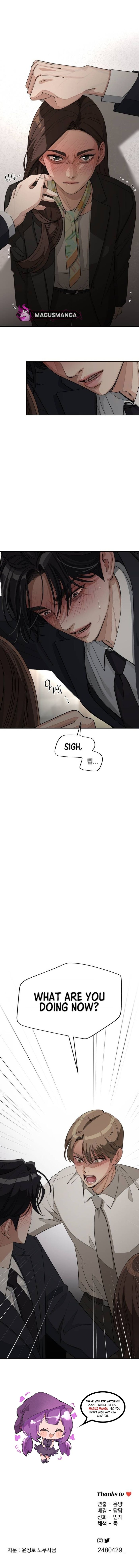 Lee Seob’s Love Chapter 42 - Chapter 42 Page 5