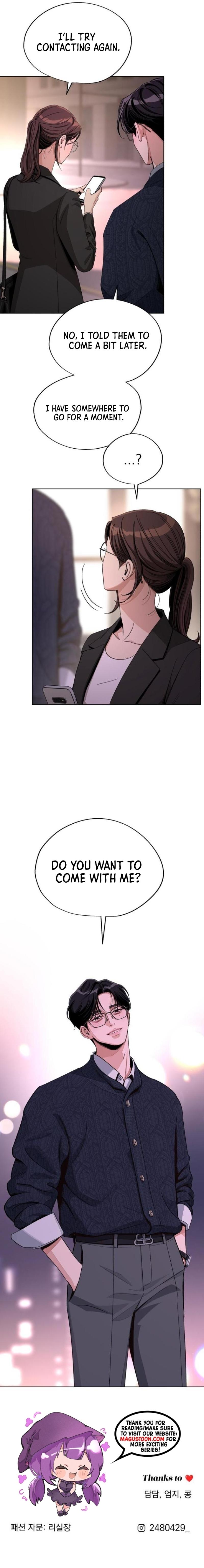 Lee Seob’s Love Chapter 61 - Chapter 61 Page 7