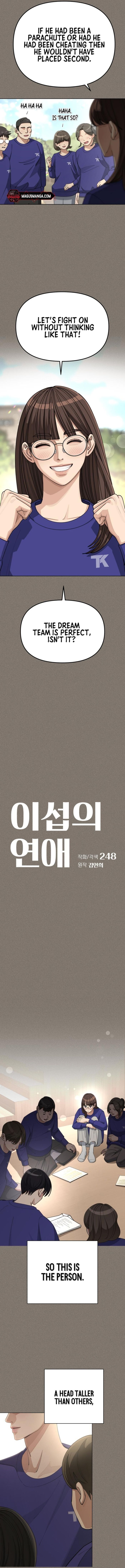 Lee Seob’s Love Chapter 28 - Chapter 28 Page 2