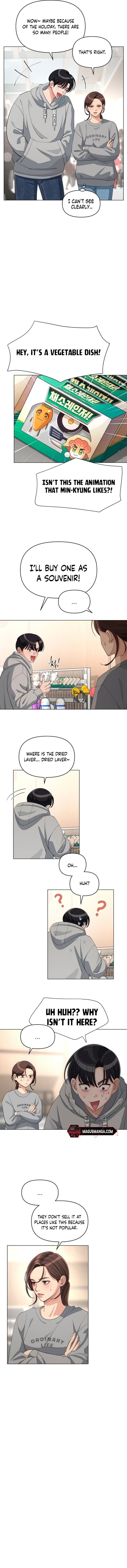 Lee Seob’s Love Chapter 36 - Chapter 36 Page 5