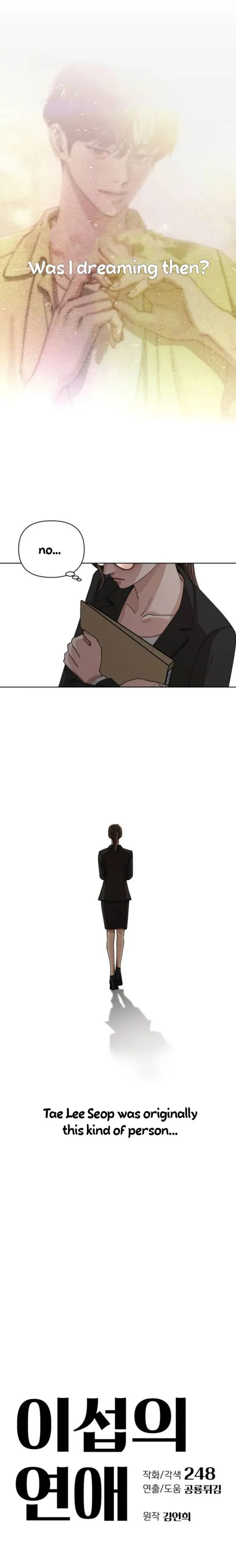 Lee Seob’s Love Chapter 16 - Chapter 16 Page 6