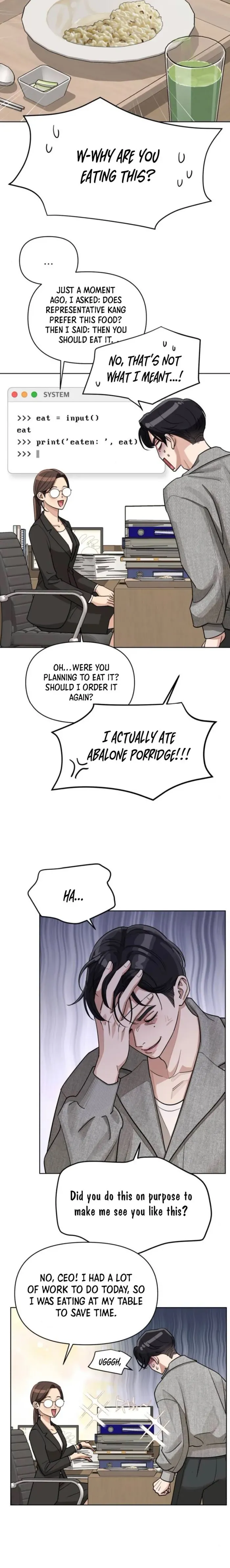 Lee Seob’s Love Chapter 16 - Chapter 16 Page 18