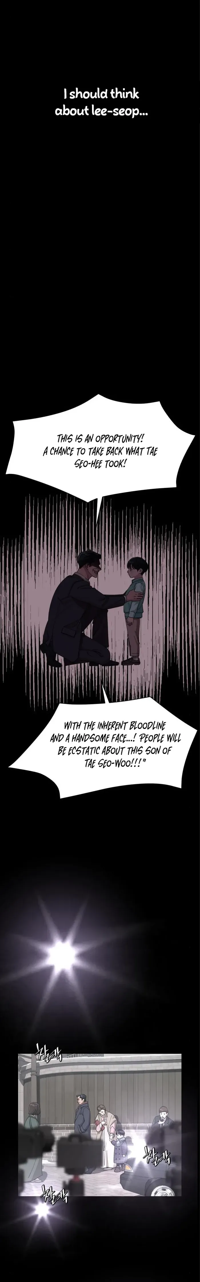 Lee Seob’s Love Chapter 23 - Chapter 23 Page 21
