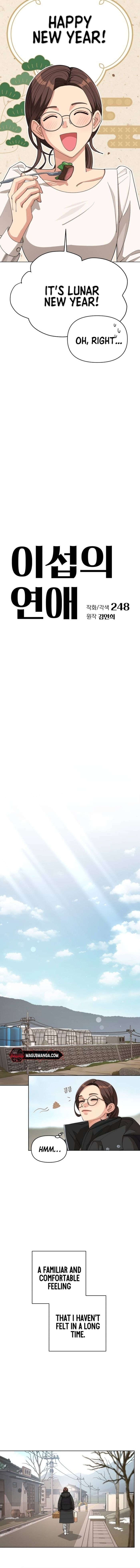 Lee Seob’s Love Chapter 34 - Chapter 34 Page 3