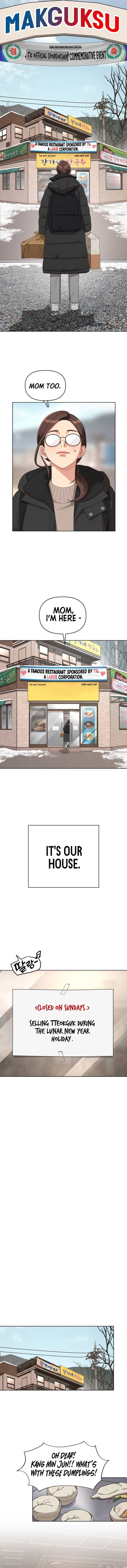 Lee Seob’s Love Chapter 34 - Chapter 34 Page 5