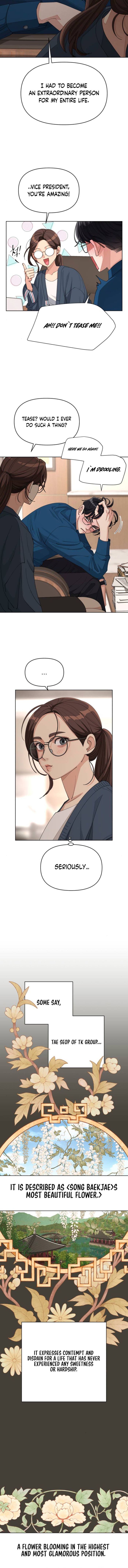 Lee Seob’s Love Chapter 32 - Chapter 32 Page 7