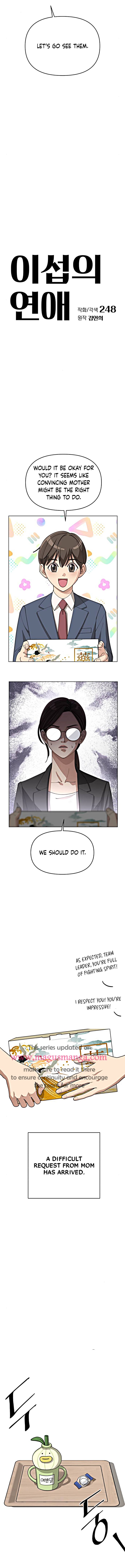 Lee Seob’s Love Chapter 24 - Chapter 24 Page 3