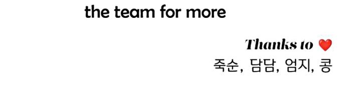 Lee Seob’s Love Chapter 24 - Chapter 24 Page 14