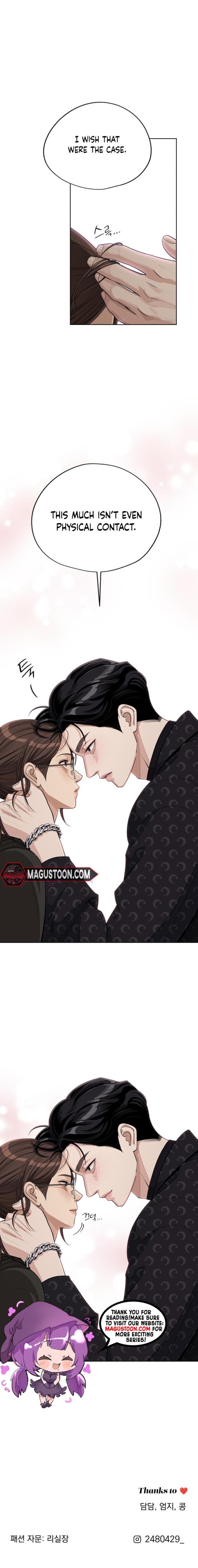 Lee Seob’s Love Chapter 57 - Chapter 57 Page 7