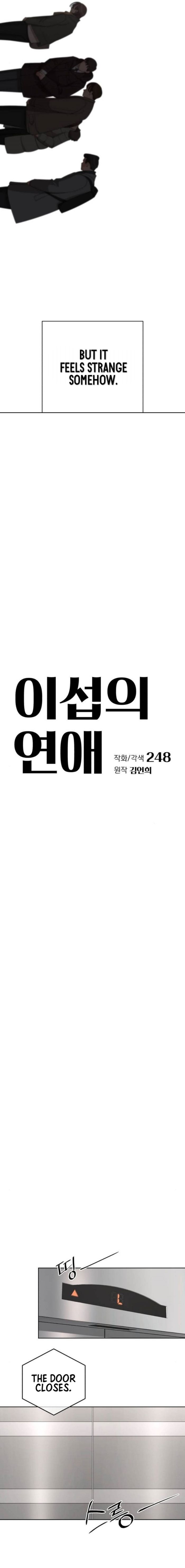 Lee Seob’s Love Chapter 37 - Chapter 37 Page 4