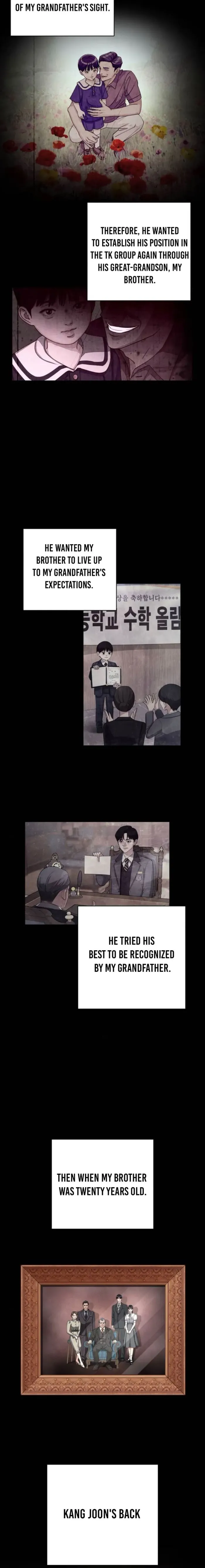 Lee Seob’s Love Chapter 13 - Chapter 13 Page 9