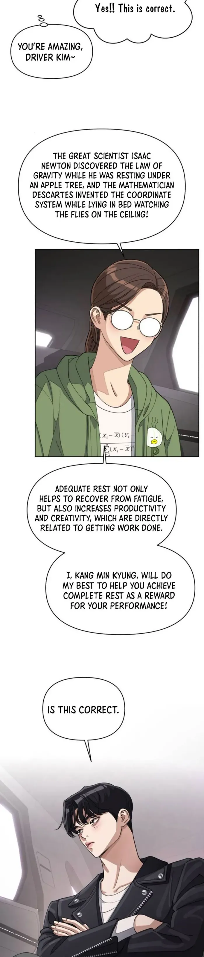 Lee Seob’s Love Chapter 13 - Chapter 13 Page 17