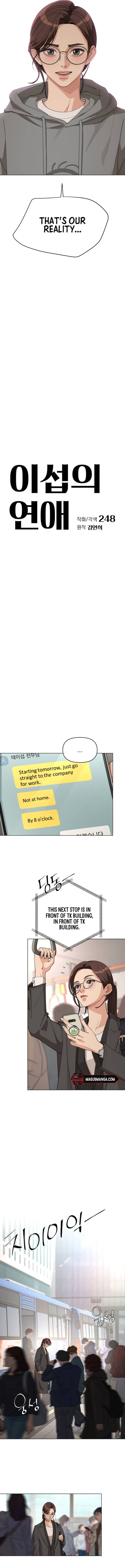 Lee Seob’s Love Chapter 31 - Chapter 31 Page 3