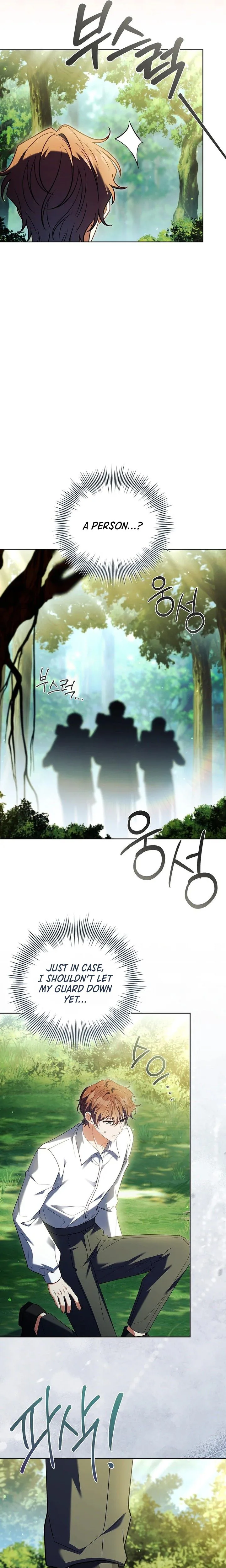 Like Father, Like Daughter Chapter 62 Page 6