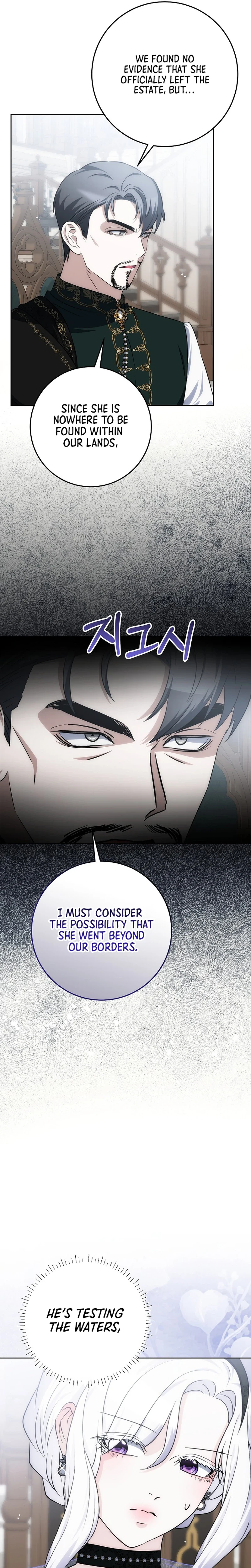 Living to Survive as the Monster Duke’s Wife Chapter 34 Page 24
