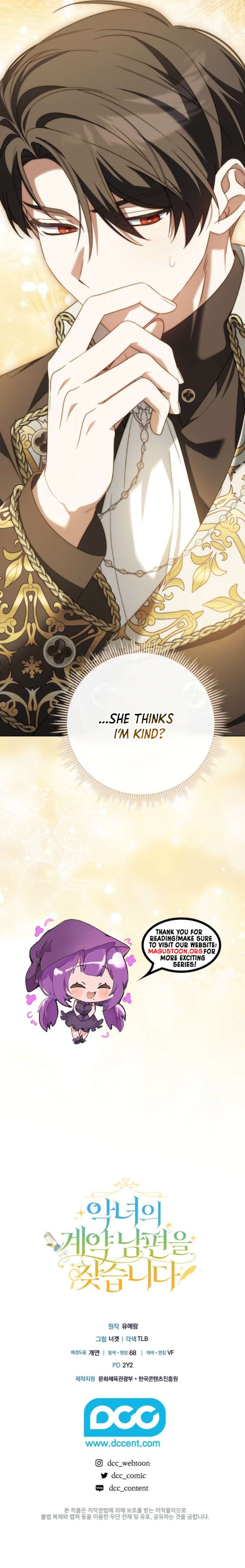Looking for the Villainess's Contract Husband Chapter 21 Page 11