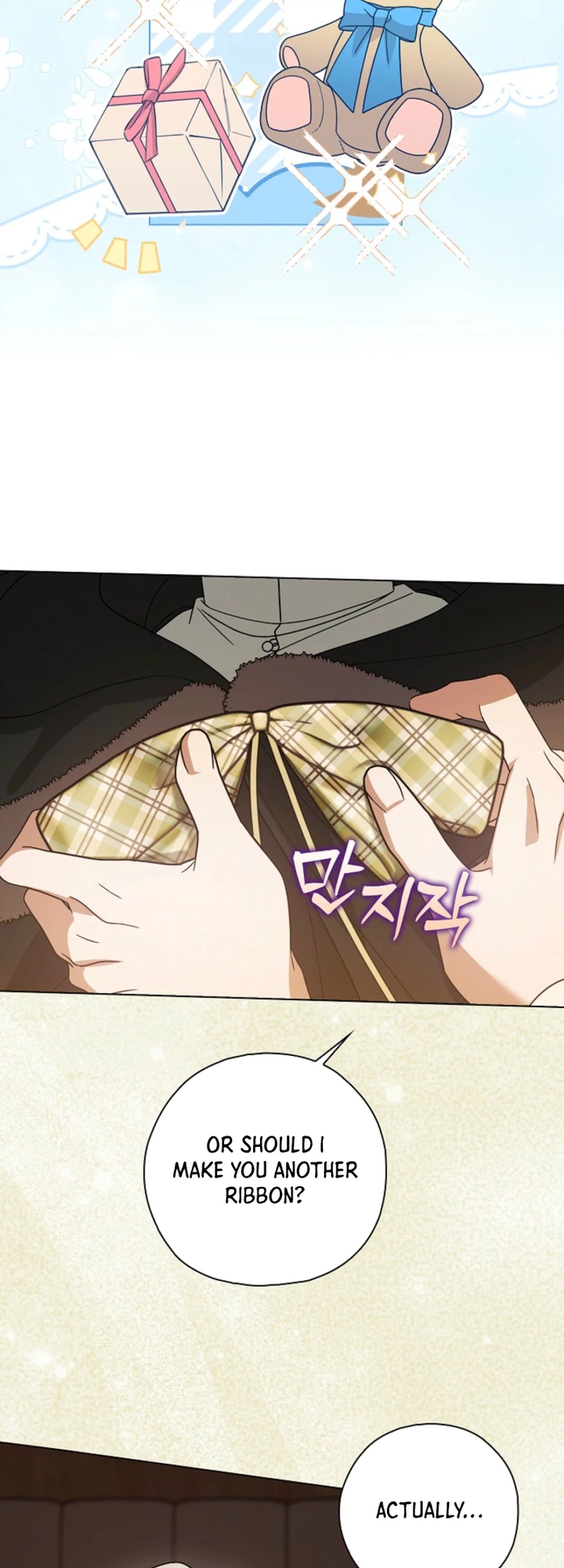Looking for the Villainess's Contract Husband Chapter 5 Page 12