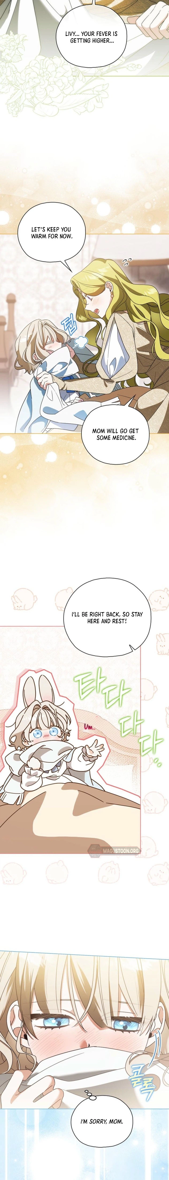 Looking for the Villainess's Contract Husband Chapter 1 Page 16
