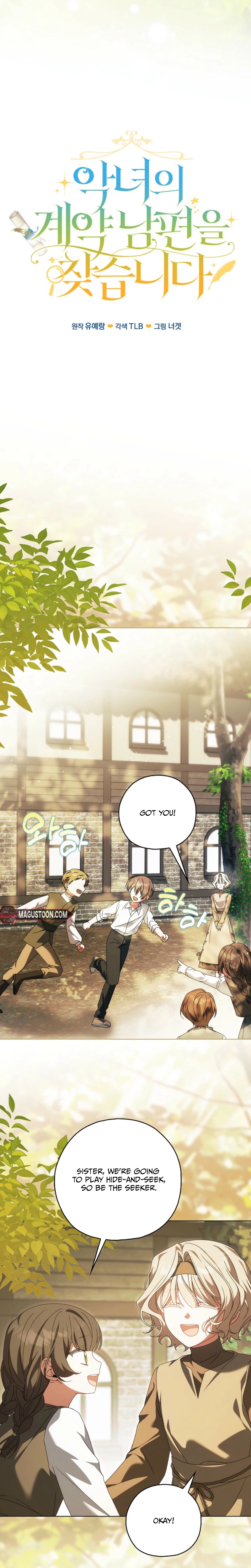 Looking for the Villainess's Contract Husband Chapter 16 Page 9