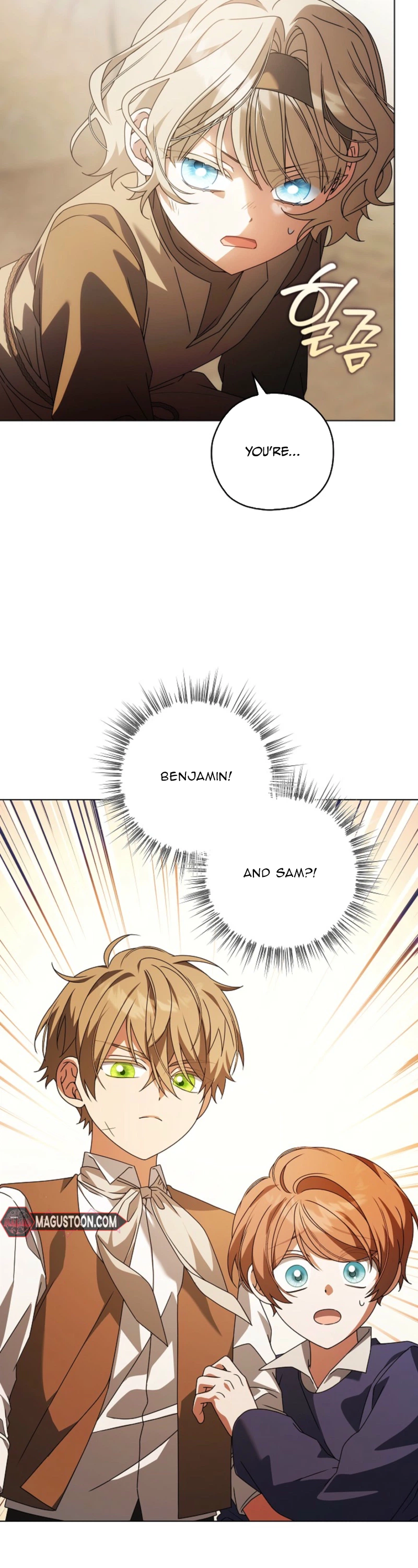 Looking for the Villainess's Contract Husband Chapter 16 Page 16