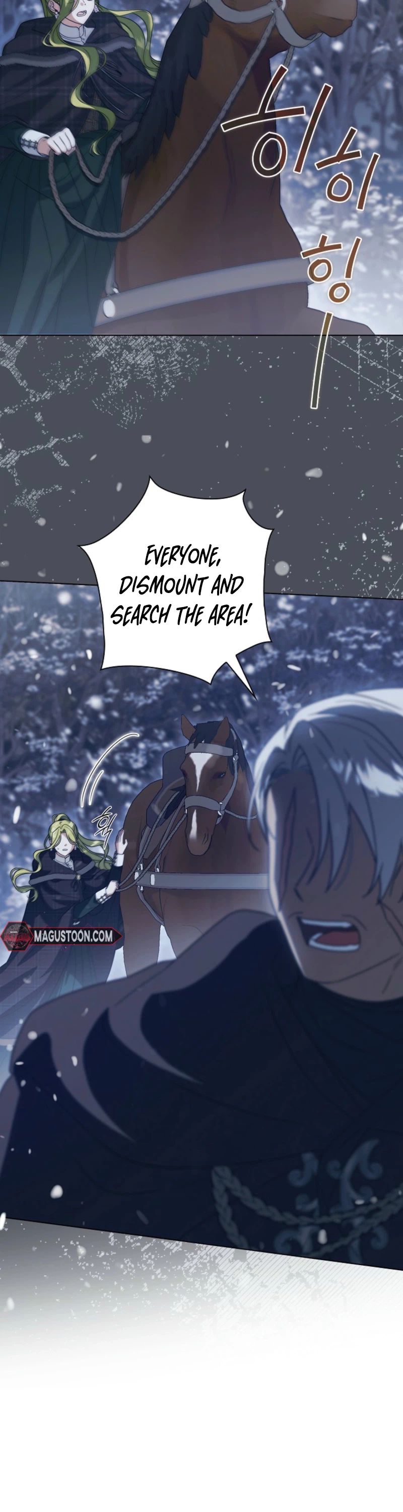 Looking for the Villainess's Contract Husband Chapter 6 Page 32
