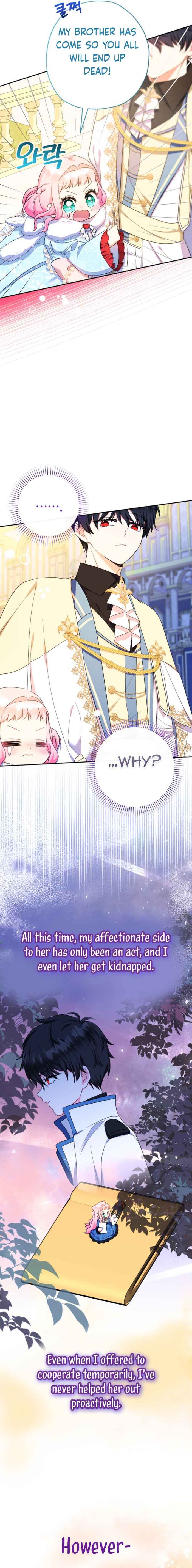 Lord Baby Runs a Romance Fantasy With Cash Chapter 46 - Chapter 46 Page 10