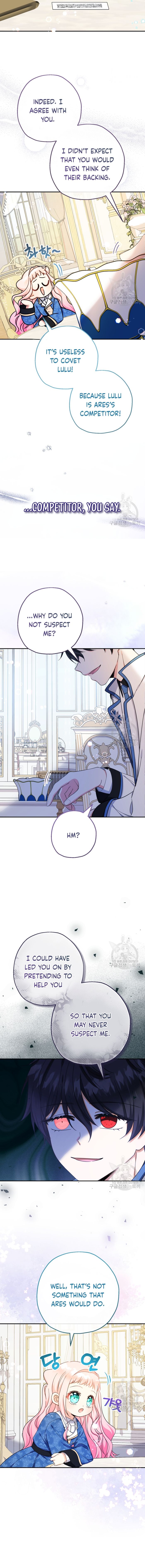 Lord Baby Runs a Romance Fantasy With Cash Chapter 43 - Chapter 43 Page 5