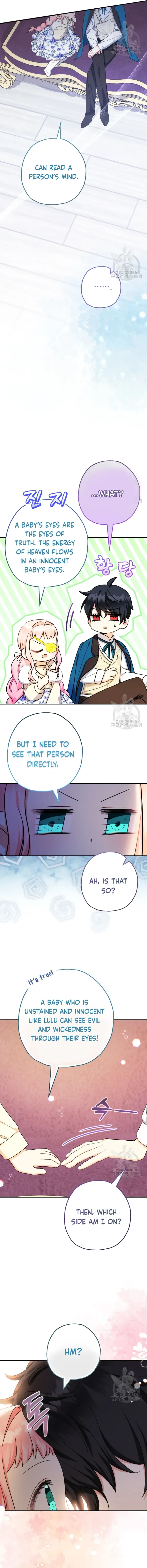 Lord Baby Runs a Romance Fantasy With Cash Chapter 44 - Chapter 44 Page 10