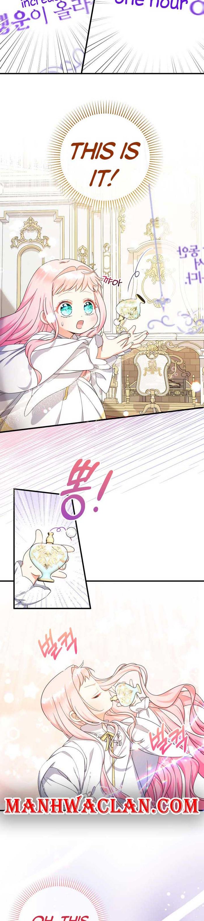 Lord Baby Runs a Romance Fantasy With Cash Chapter 34 - Chapter 34 Page 4