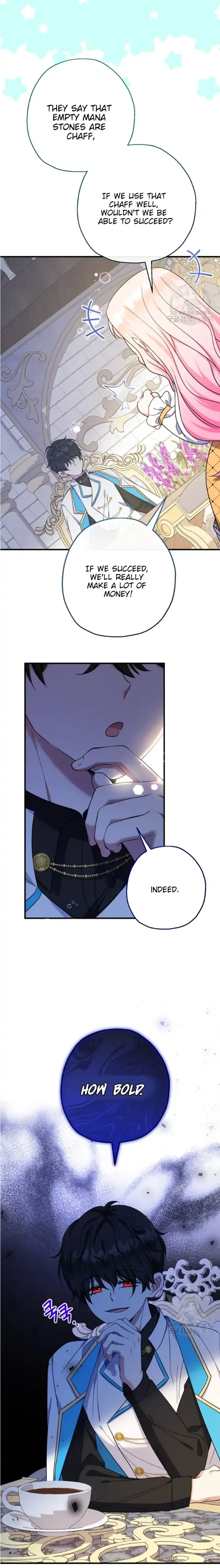 Lord Baby Runs a Romance Fantasy With Cash Chapter 39 - Chapter 39 Page 3