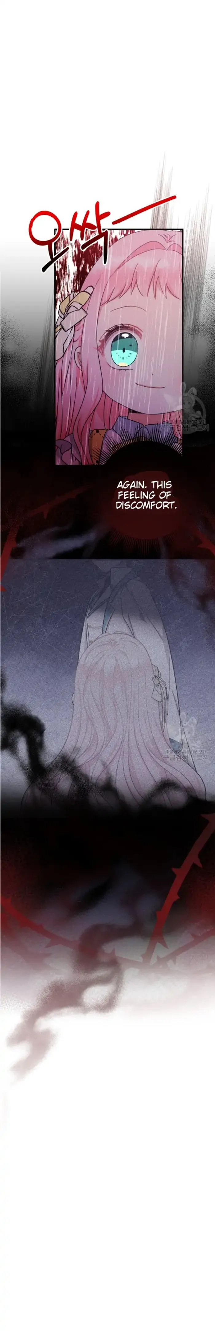 Lord Baby Runs a Romance Fantasy With Cash Chapter 39 - Chapter 39 Page 4