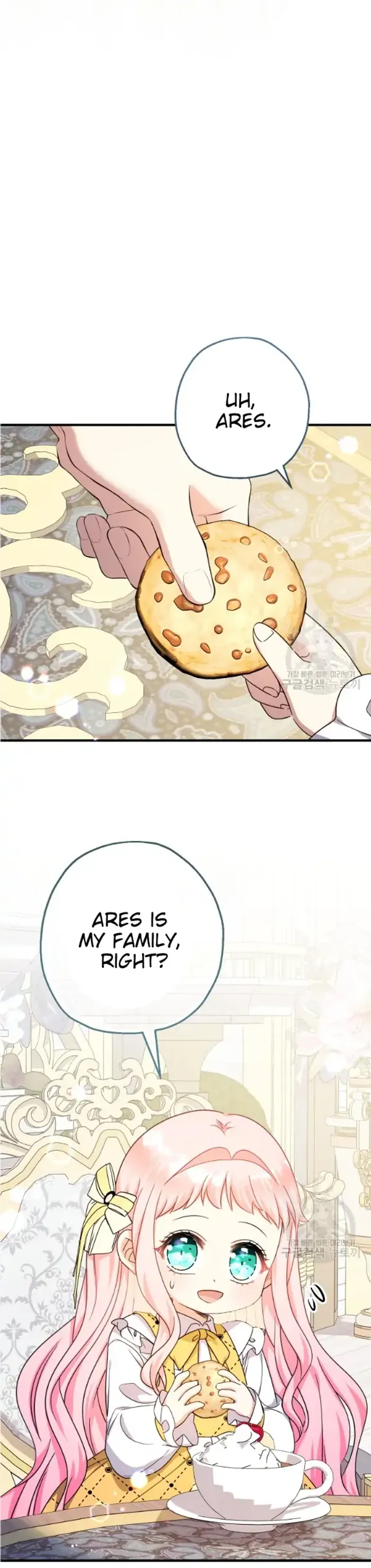 Lord Baby Runs a Romance Fantasy With Cash Chapter 39 - Chapter 39 Page 7