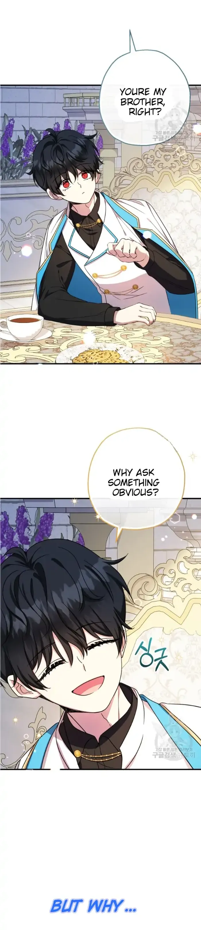 Lord Baby Runs a Romance Fantasy With Cash Chapter 39 - Chapter 39 Page 8