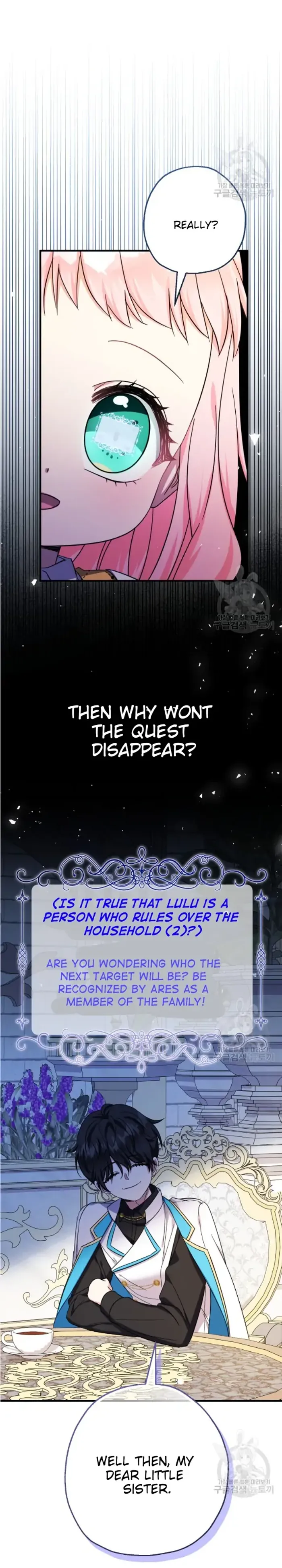 Lord Baby Runs a Romance Fantasy With Cash Chapter 39 - Chapter 39 Page 9