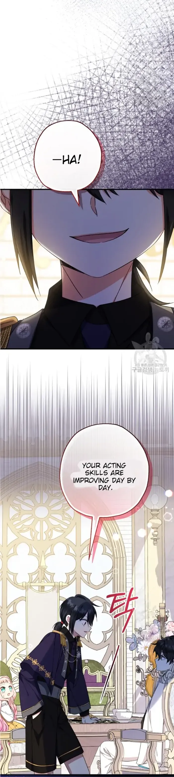 Lord Baby Runs a Romance Fantasy With Cash Chapter 39 - Chapter 39 Page 12