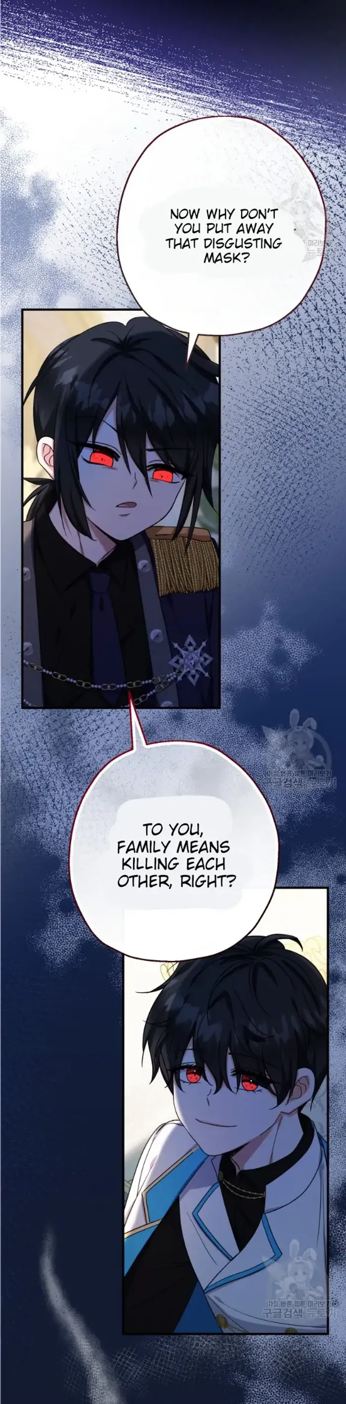 Lord Baby Runs a Romance Fantasy With Cash Chapter 39 - Chapter 39 Page 13