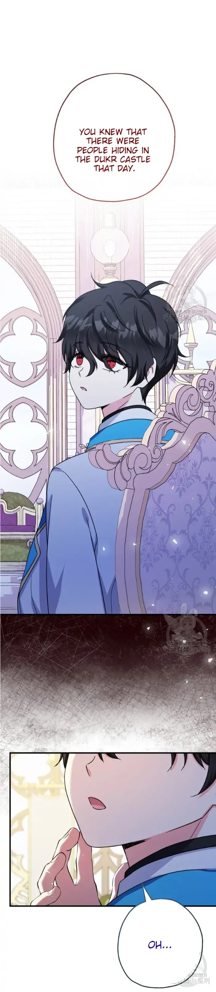 Lord Baby Runs a Romance Fantasy With Cash Chapter 39 - Chapter 39 Page 15