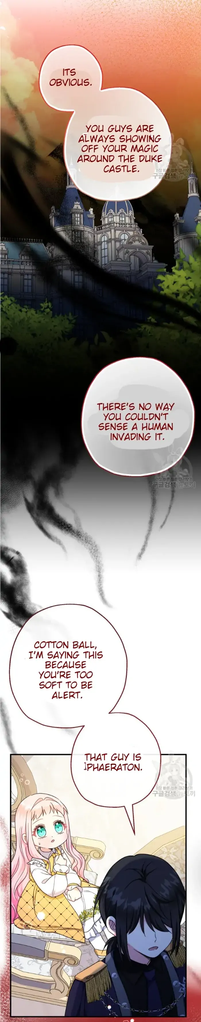 Lord Baby Runs a Romance Fantasy With Cash Chapter 39 - Chapter 39 Page 17