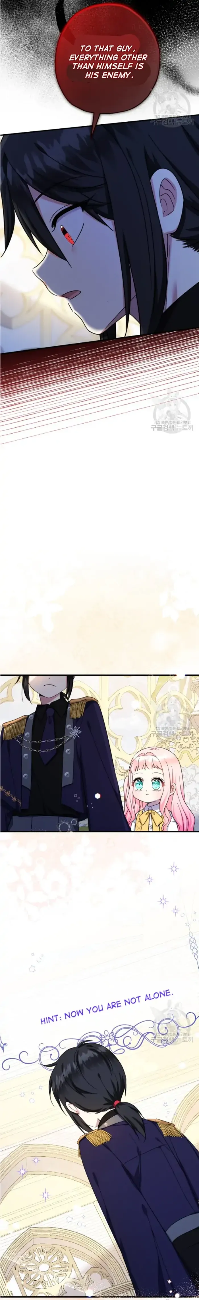 Lord Baby Runs a Romance Fantasy With Cash Chapter 39 - Chapter 39 Page 19