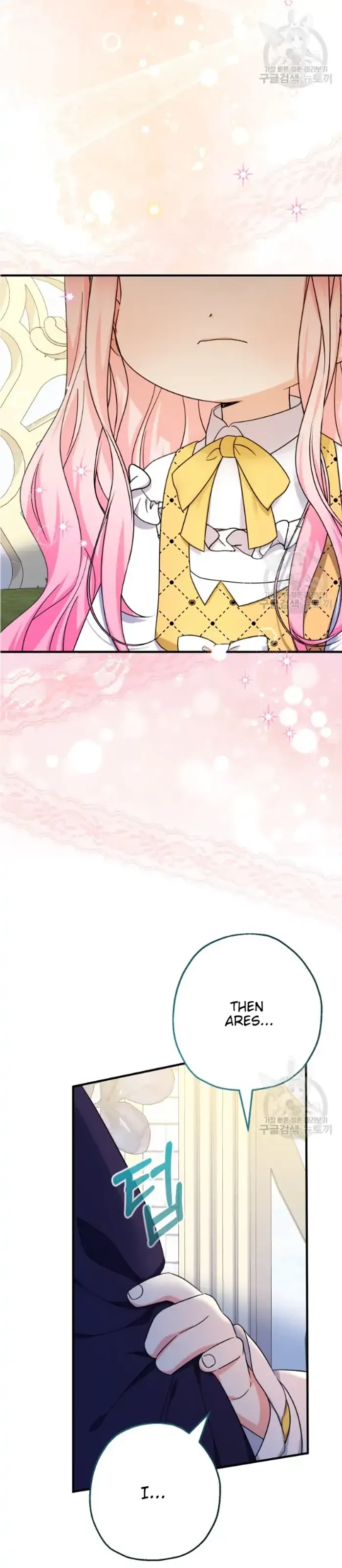 Lord Baby Runs a Romance Fantasy With Cash Chapter 39 - Chapter 39 Page 20