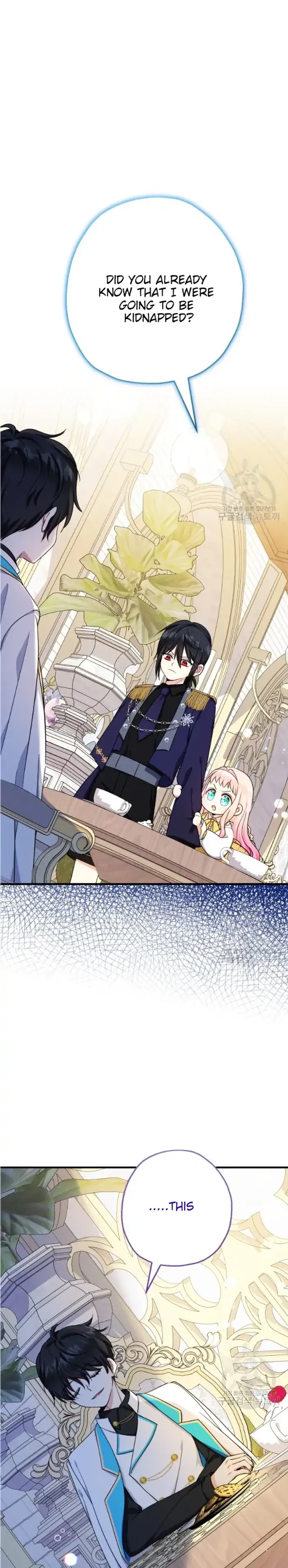Lord Baby Runs a Romance Fantasy With Cash Chapter 39 - Chapter 39 Page 21