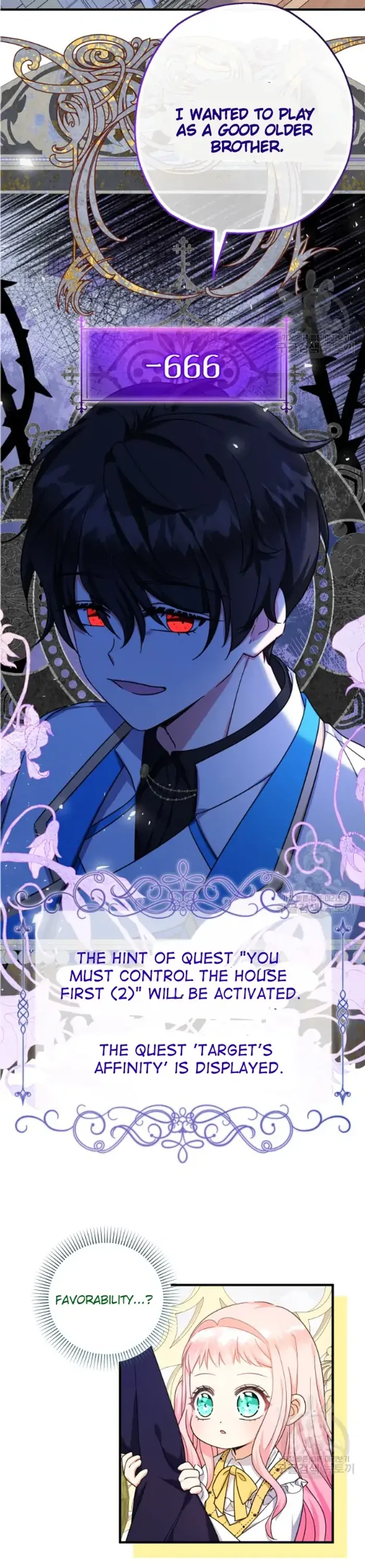 Lord Baby Runs a Romance Fantasy With Cash Chapter 39 - Chapter 39 Page 22