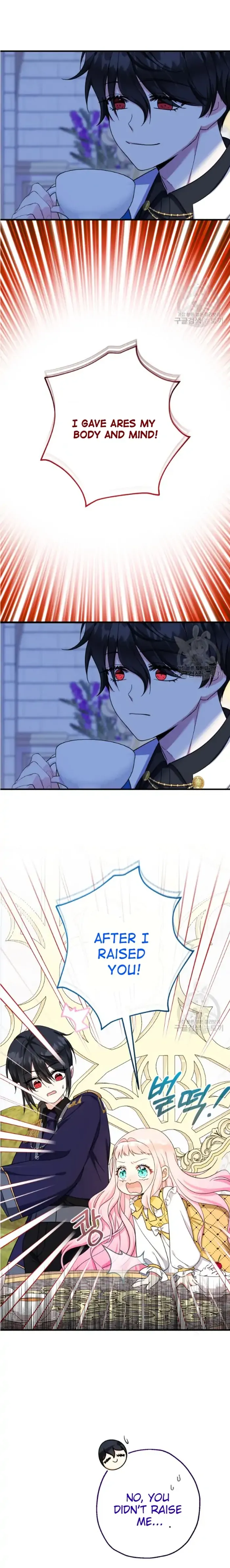 Lord Baby Runs a Romance Fantasy With Cash Chapter 39 - Chapter 39 Page 26